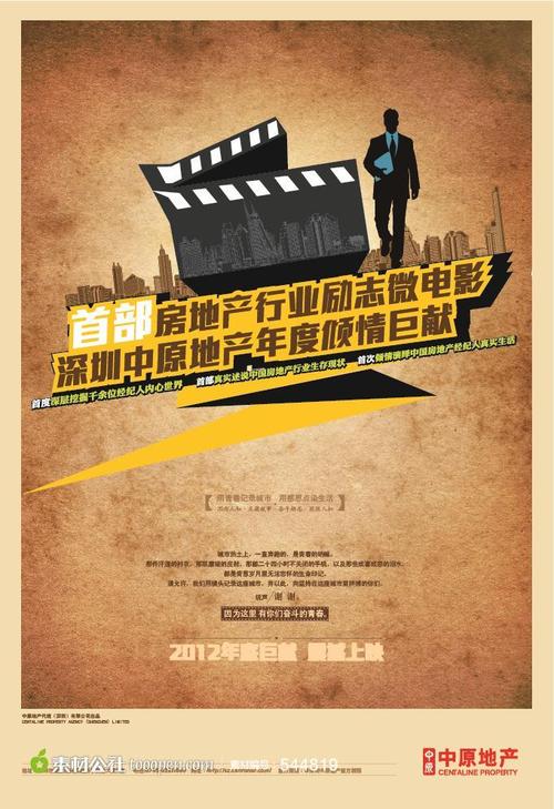 南萨哈林斯克经济法学与资讯学院degree
